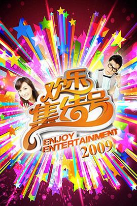 seo语法流量在哪里