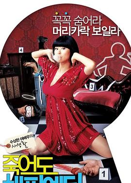 枣庄seo优化哪个好